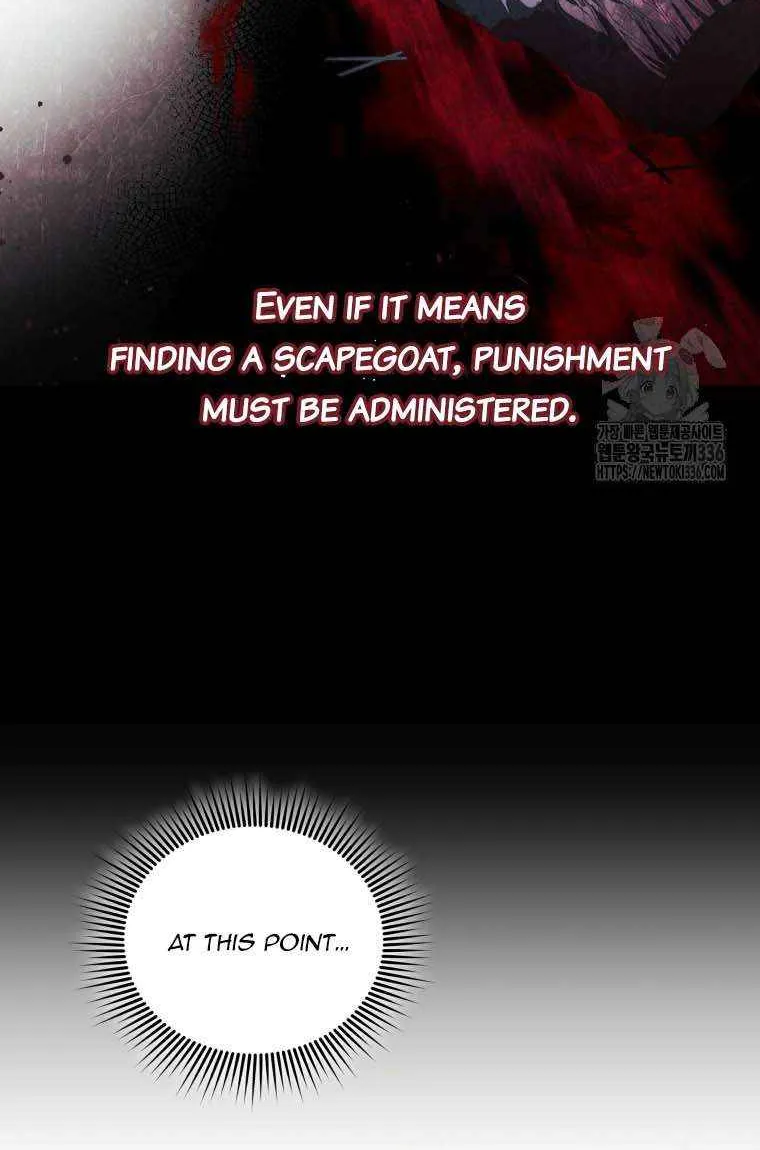 The Beast Tamed by the Evil Woman Chapter 67 page 8 - 