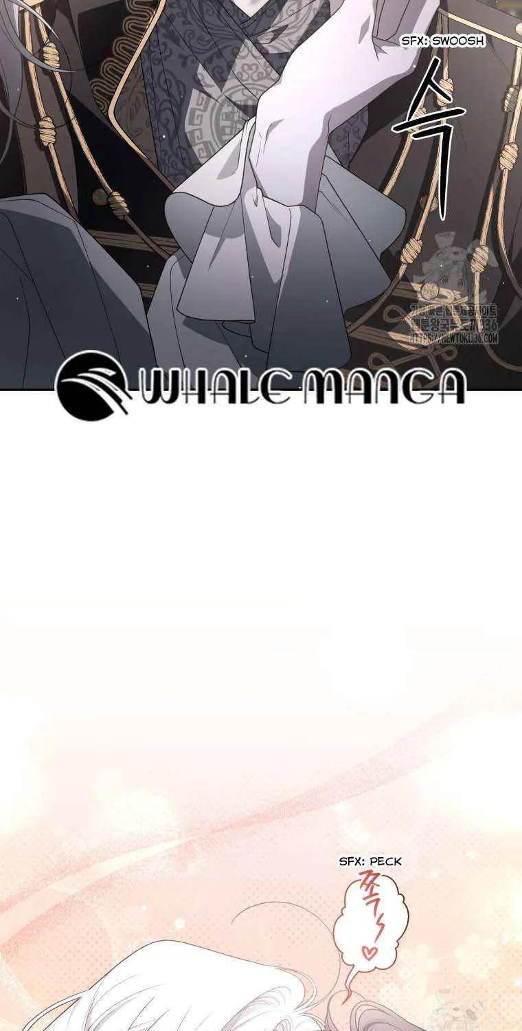 The Beast Tamed by the Evil Woman Chapter 67 page 73 - 