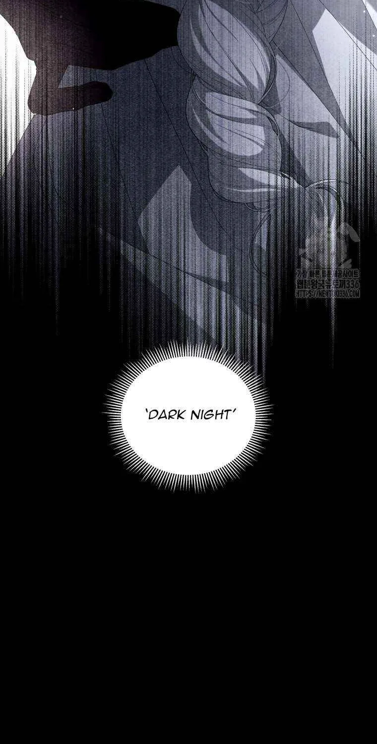 The Beast Tamed by the Evil Woman Chapter 67 page 78 - 
