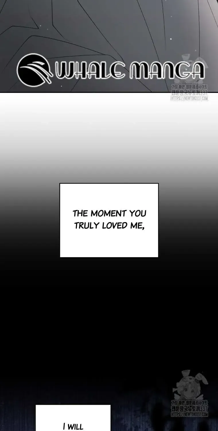 The Beast Tamed by the Evil Woman Chapter 68 page 20 - 