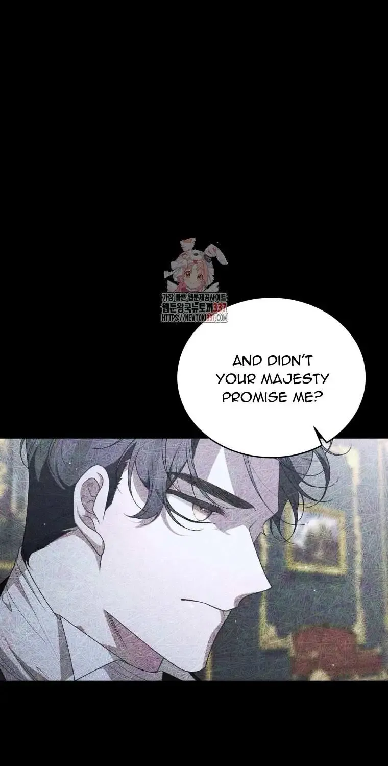 The Beast Tamed by the Evil Woman Chapter 68 page 3 - 