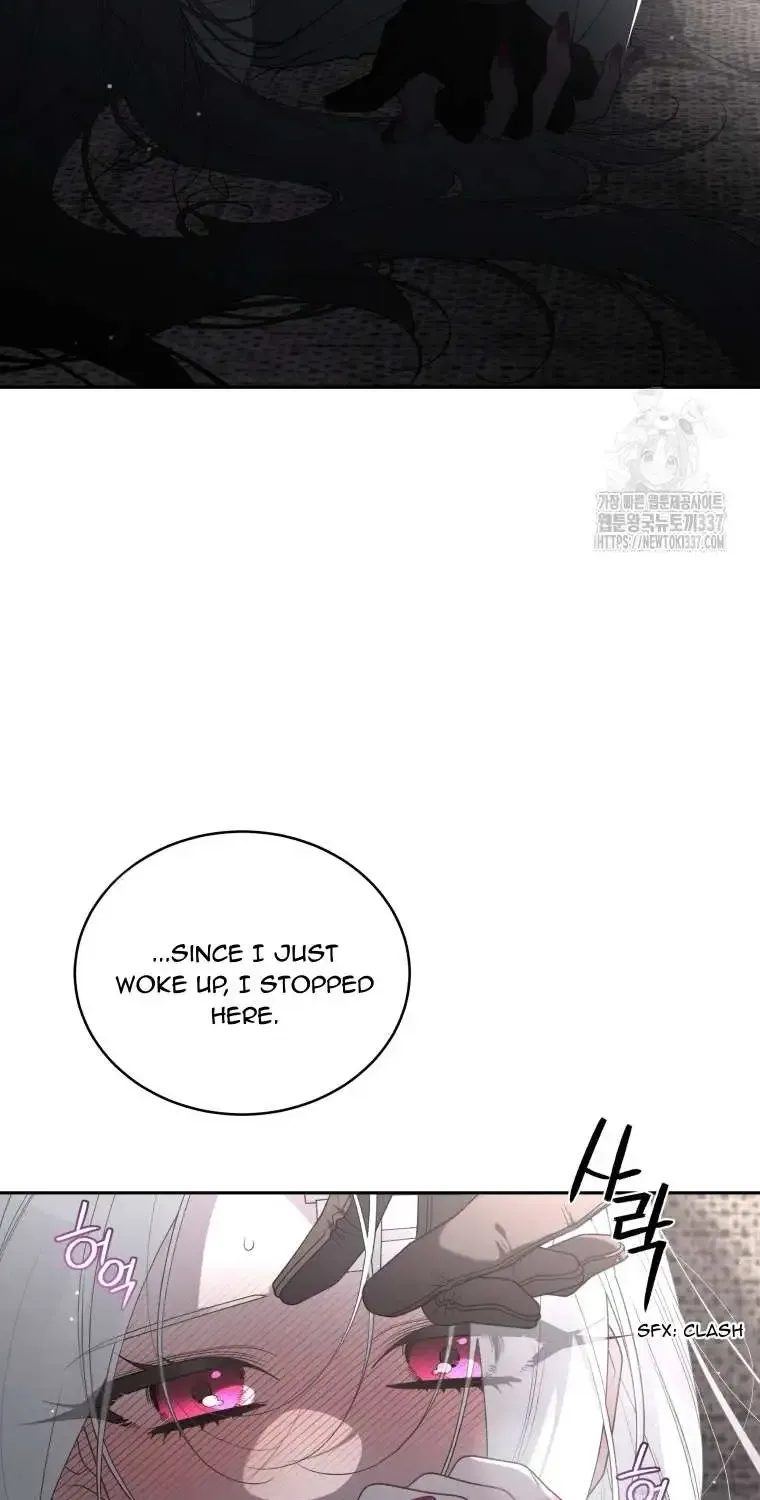 The Beast Tamed by the Evil Woman Chapter 68 page 25 - 