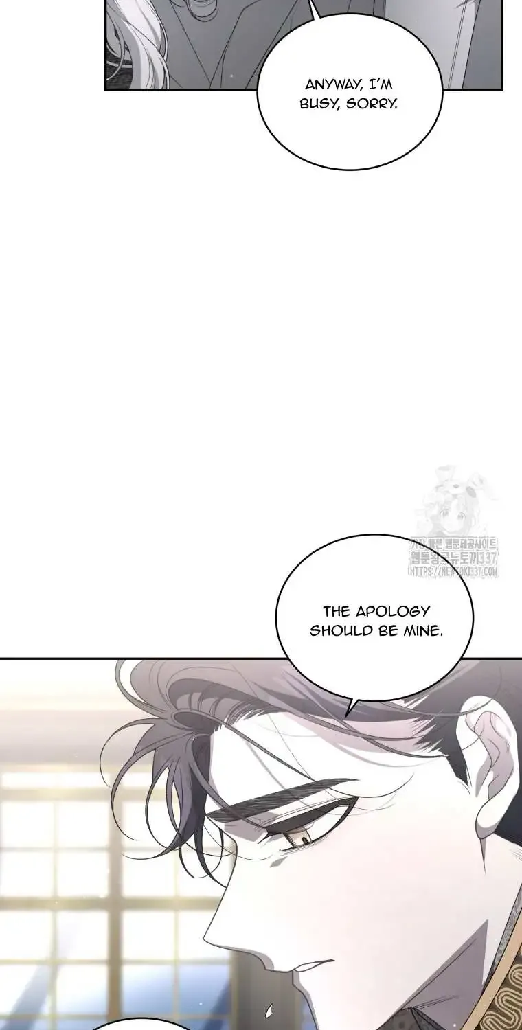 The Beast Tamed by the Evil Woman Chapter 68 page 29 - 