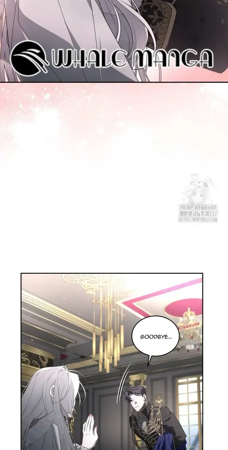 The Beast Tamed by the Evil Woman Chapter 68 page 32 - 