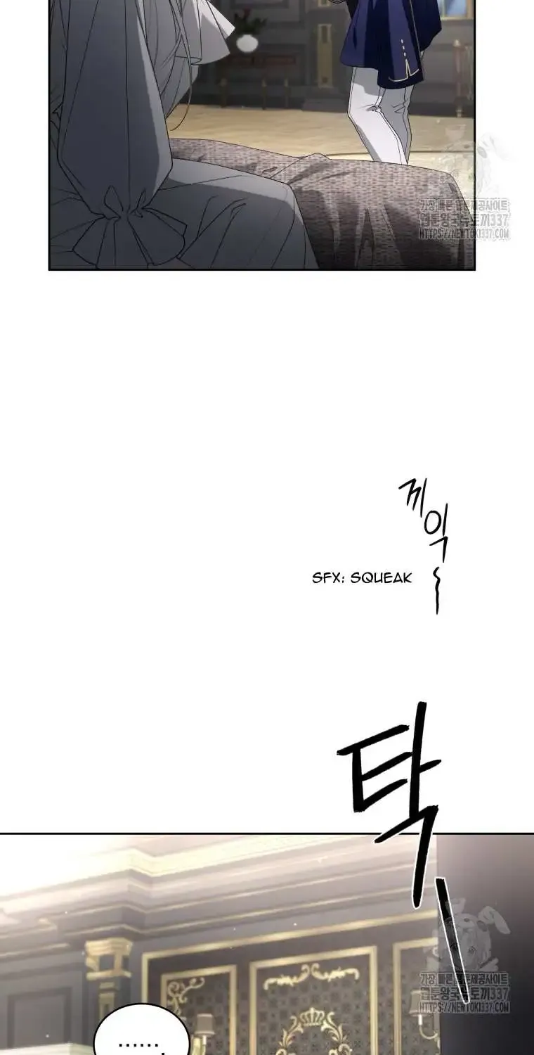 The Beast Tamed by the Evil Woman Chapter 68 page 33 - 