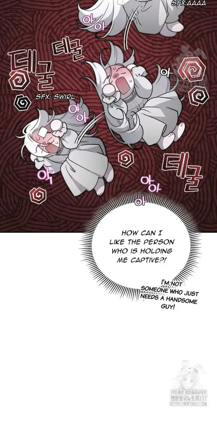 The Beast Tamed by the Evil Woman Chapter 68 page 44 - 
