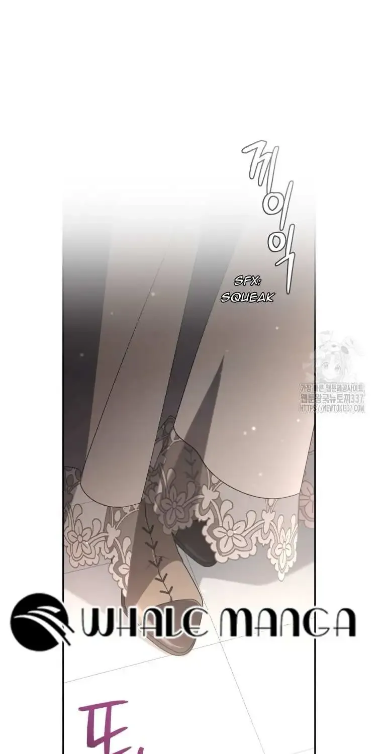 The Beast Tamed by the Evil Woman Chapter 68 page 51 - 