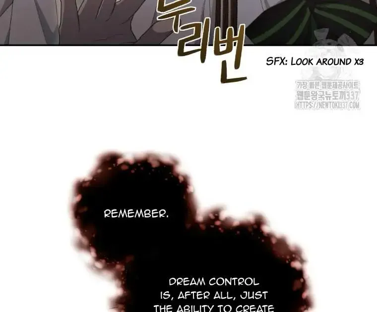 The Beast Tamed by the Evil Woman Chapter 68 page 58 - 