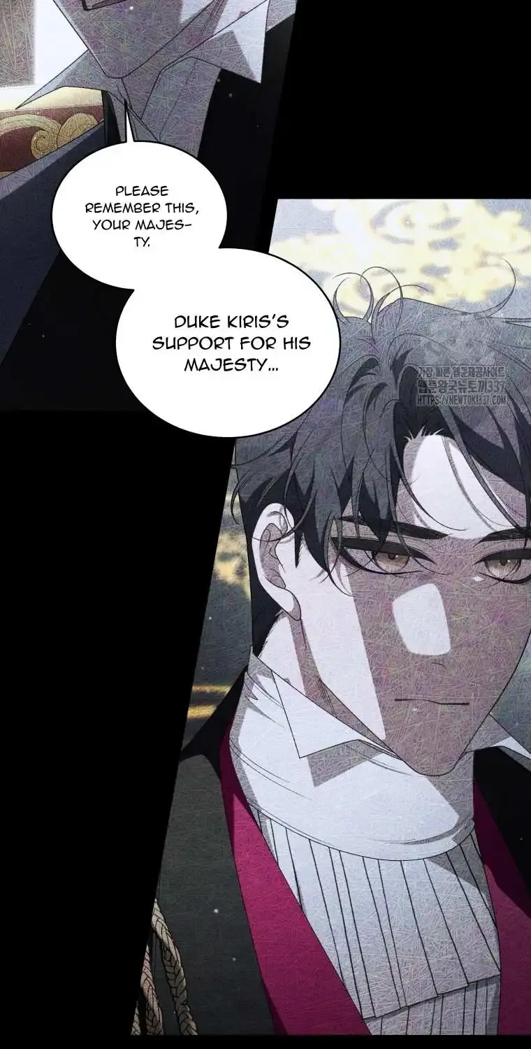 The Beast Tamed by the Evil Woman Chapter 68 page 7 - 