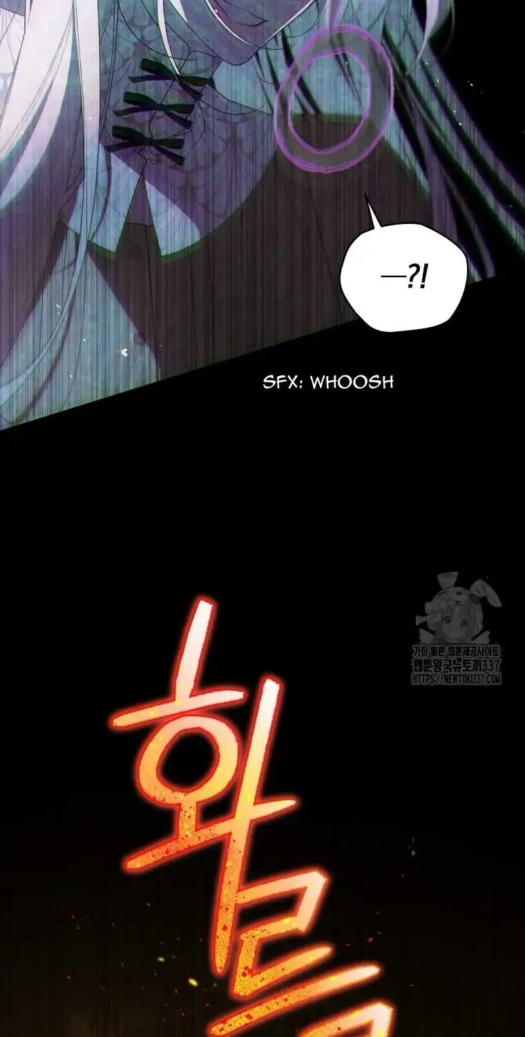 The Beast Tamed by the Evil Woman Chapter 68 page 61 - 