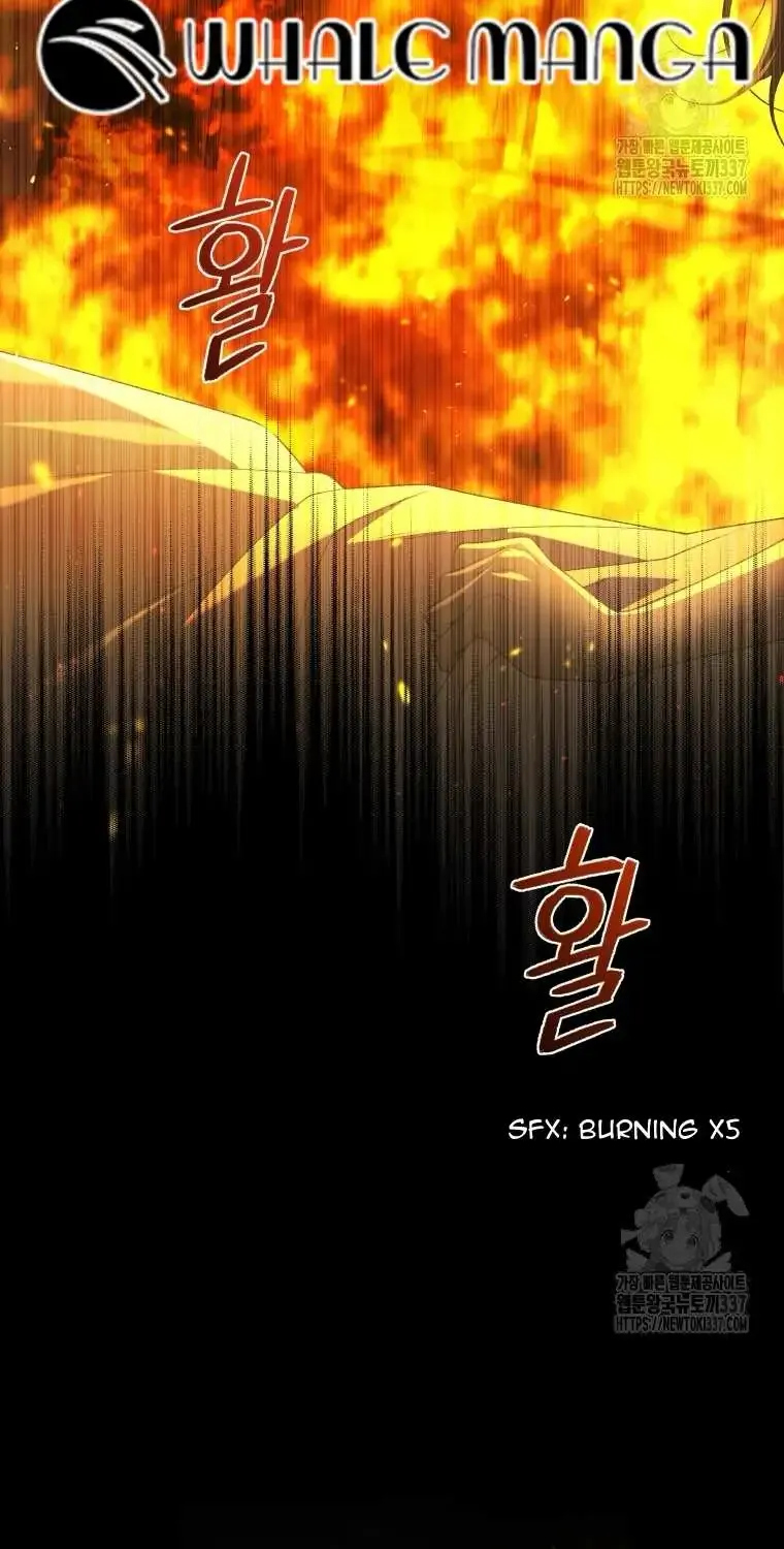 The Beast Tamed by the Evil Woman Chapter 68 page 63 - 