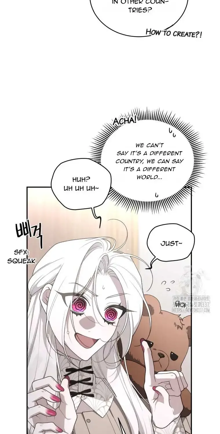The Beast Tamed by the Evil Woman Chapter 68 page 77 - 