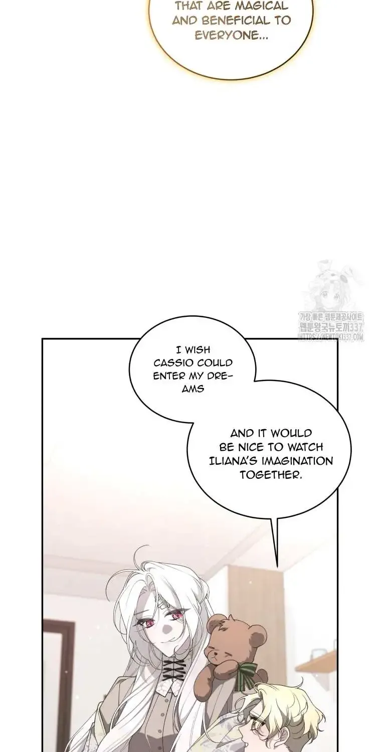 The Beast Tamed by the Evil Woman Chapter 68 page 84 - 