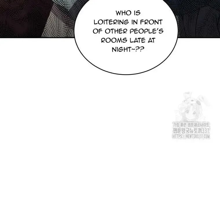 The Beast Tamed by the Evil Woman Chapter 68 page 90 - 