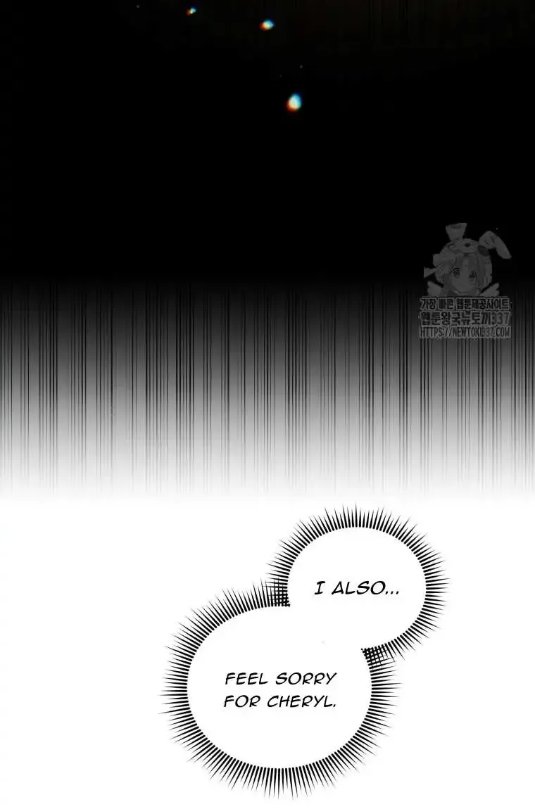 The Beast Tamed by the Evil Woman Chapter 68 page 10 - 