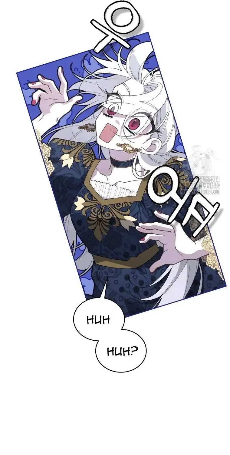 The Beast Tamed by the Evil Woman Chapter 69 page 103 - 