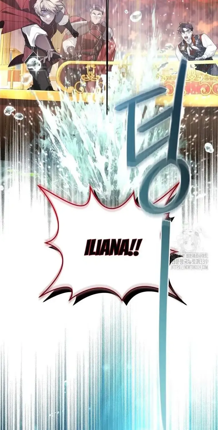 The Beast Tamed by the Evil Woman Chapter 69 page 105 - 