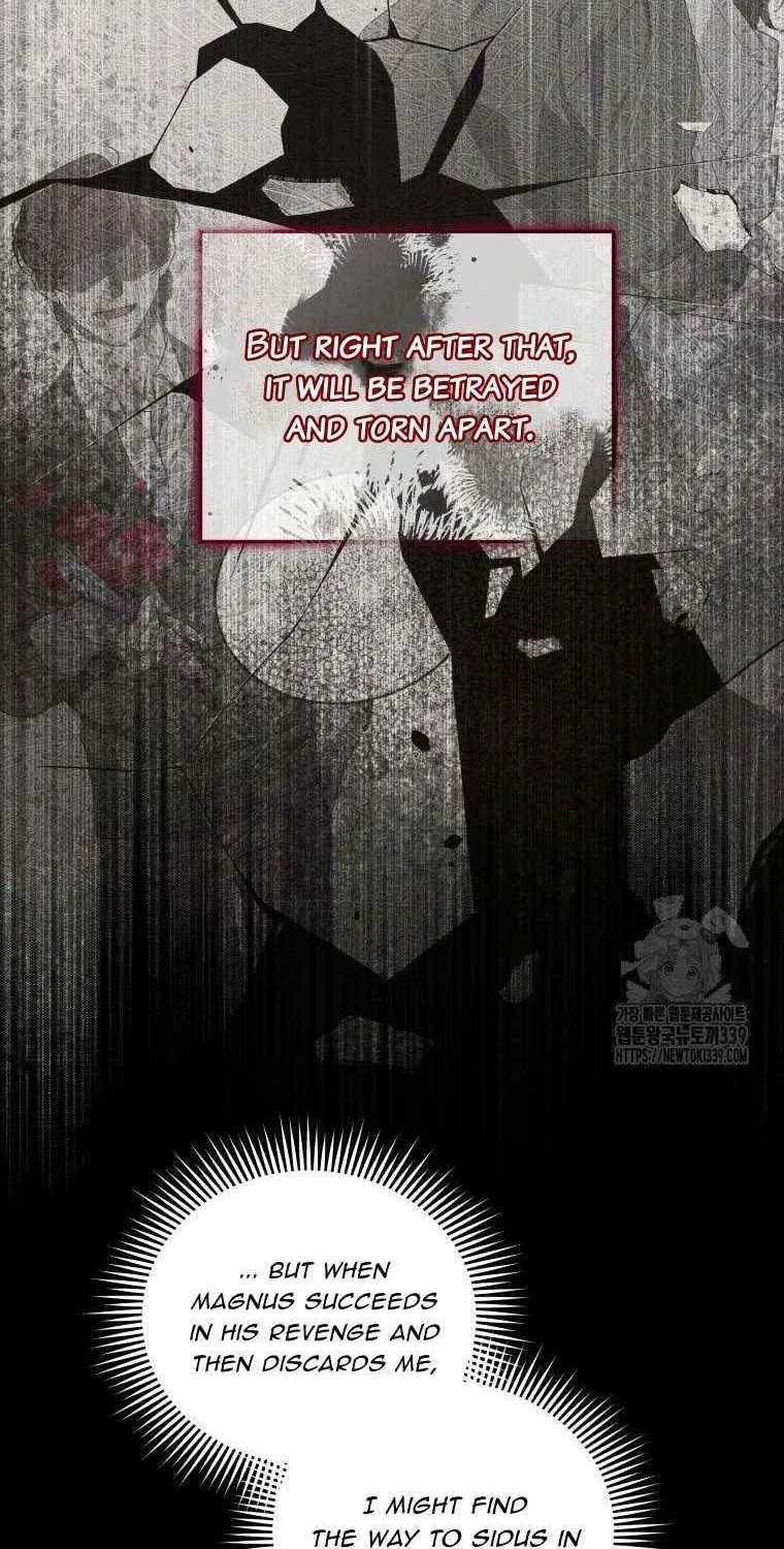 The Beast Tamed by the Evil Woman Chapter 69 page 46 - 