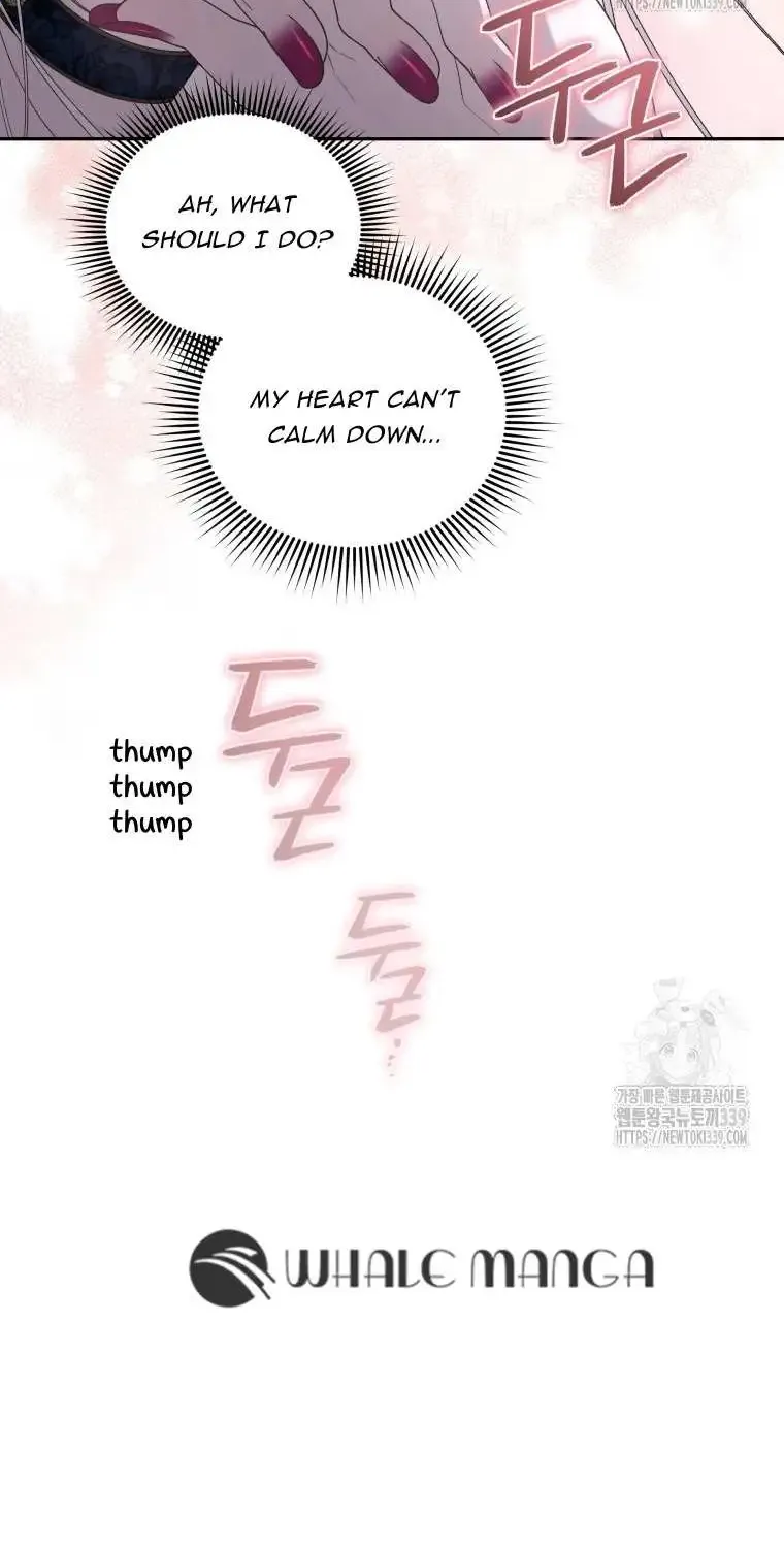 The Beast Tamed by the Evil Woman Chapter 69 page 100 - 