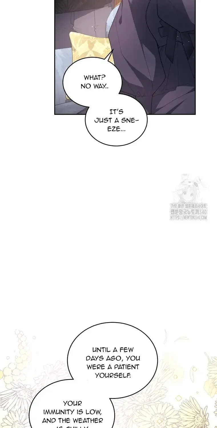 The Beast Tamed by the Evil Woman Chapter 70 page 13 - 