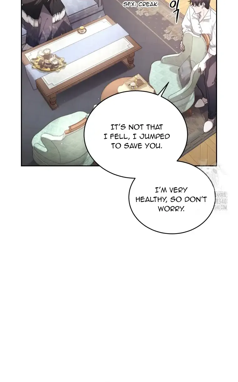 The Beast Tamed by the Evil Woman Chapter 70 page 16 - 