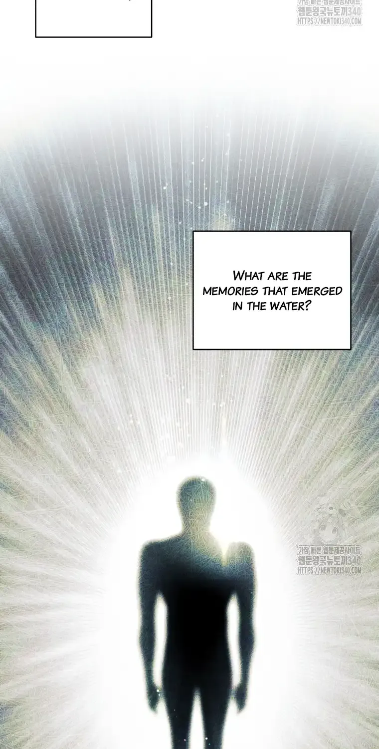 The Beast Tamed by the Evil Woman Chapter 70 page 21 - 