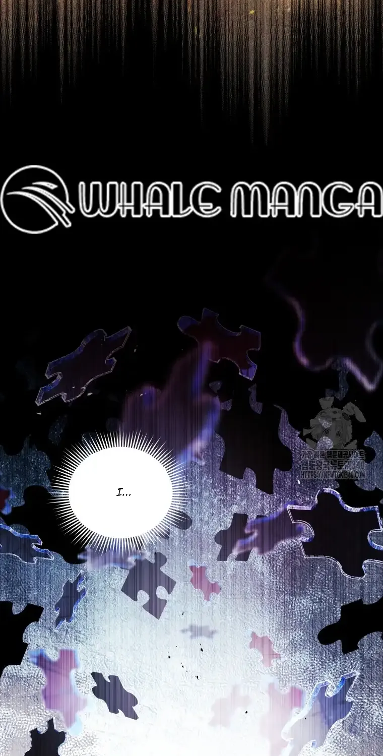 The Beast Tamed by the Evil Woman Chapter 70 page 27 - 