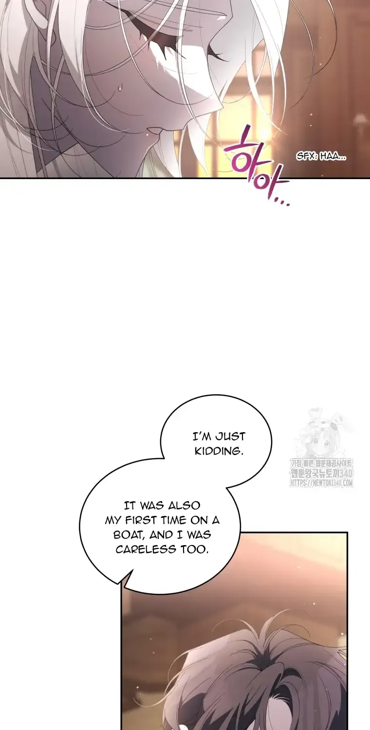 The Beast Tamed by the Evil Woman Chapter 70 page 39 - 