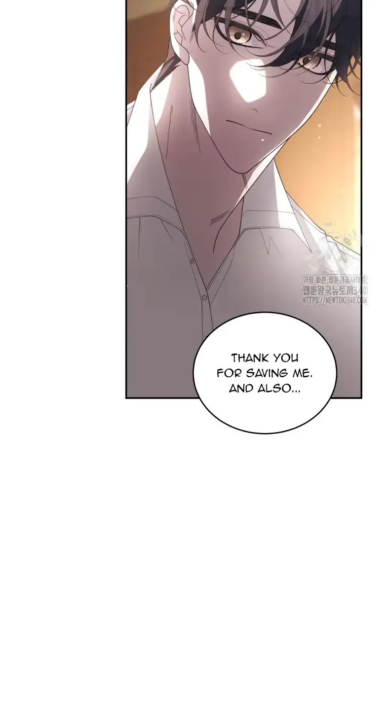 The Beast Tamed by the Evil Woman Chapter 70 page 40 - 
