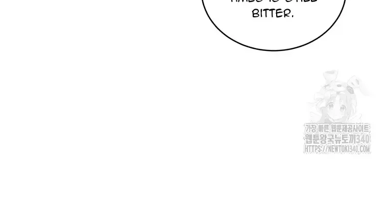 The Beast Tamed by the Evil Woman Chapter 70 page 56 - 
