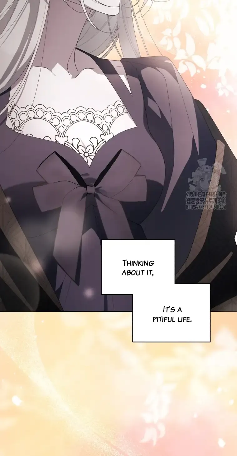 The Beast Tamed by the Evil Woman Chapter 70 page 72 - 