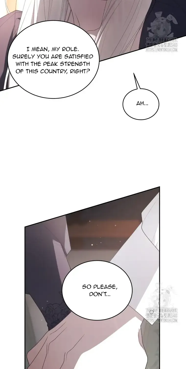 The Beast Tamed by the Evil Woman Chapter 70 page 76 - 
