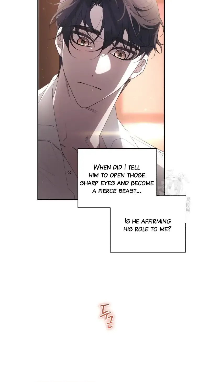 The Beast Tamed by the Evil Woman Chapter 70 page 80 - 
