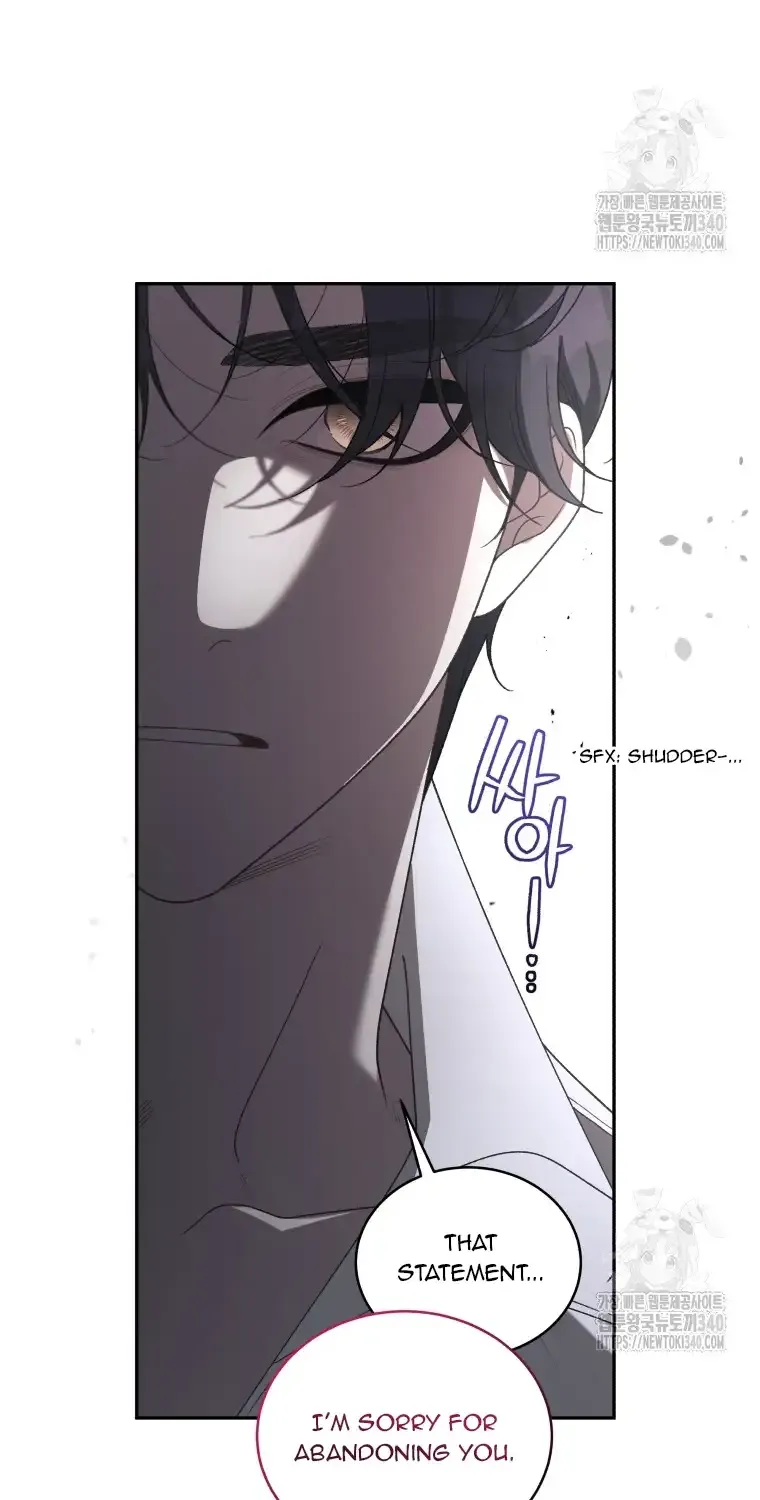 The Beast Tamed by the Evil Woman Chapter 70 page 87 - 