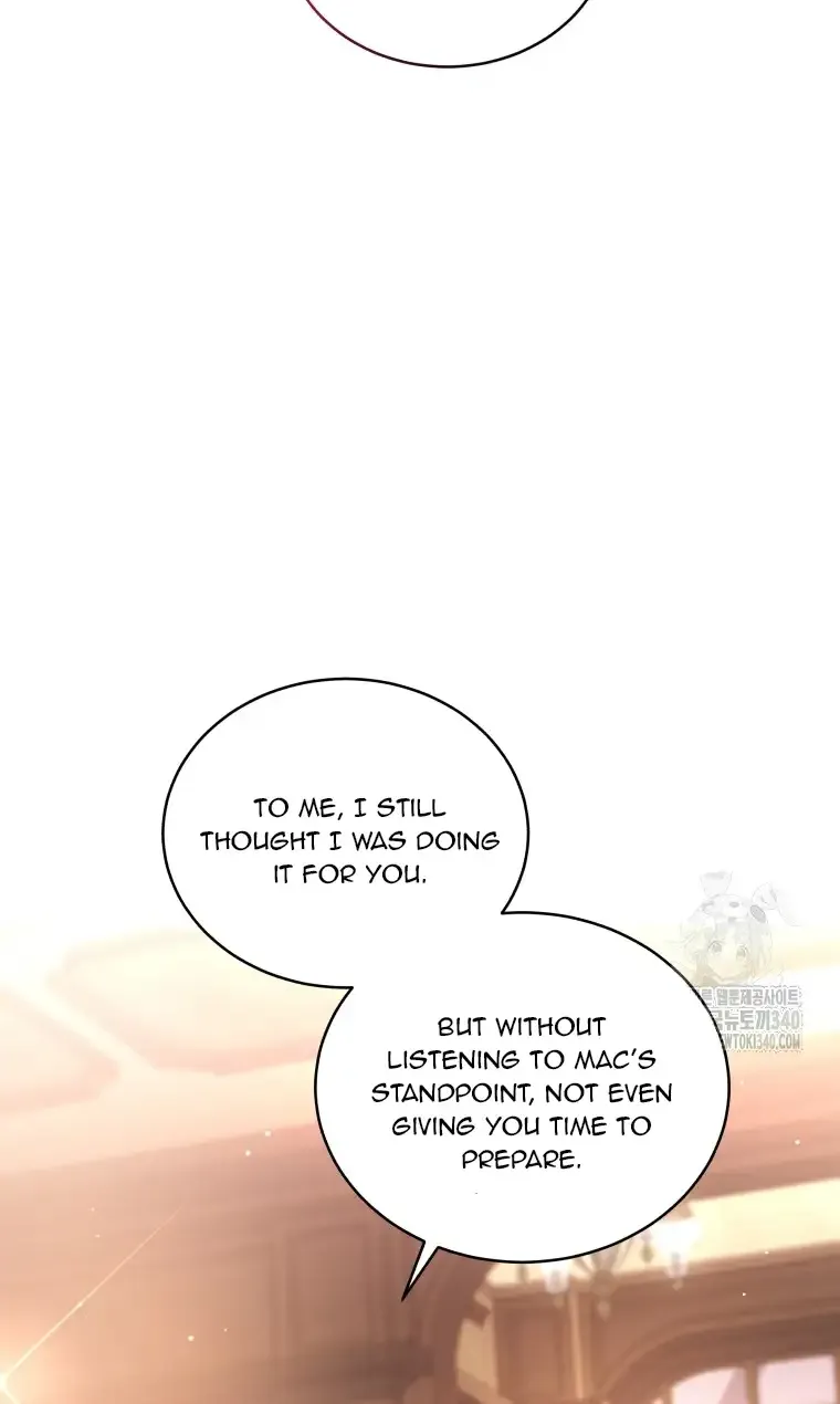 The Beast Tamed by the Evil Woman Chapter 70 page 88 - 