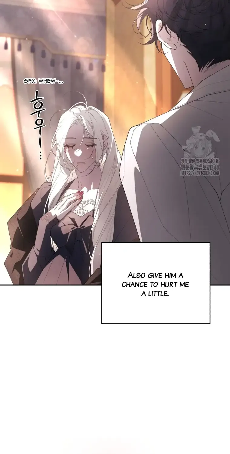 The Beast Tamed by the Evil Woman Chapter 70 page 95 - 