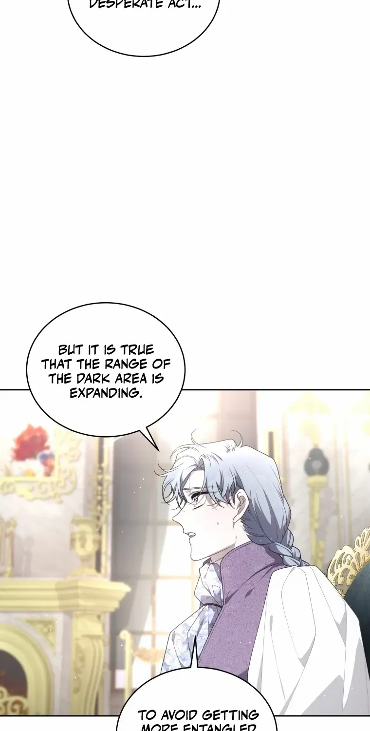 The Beast Tamed by the Evil Woman Chapter 71 page 101 - 