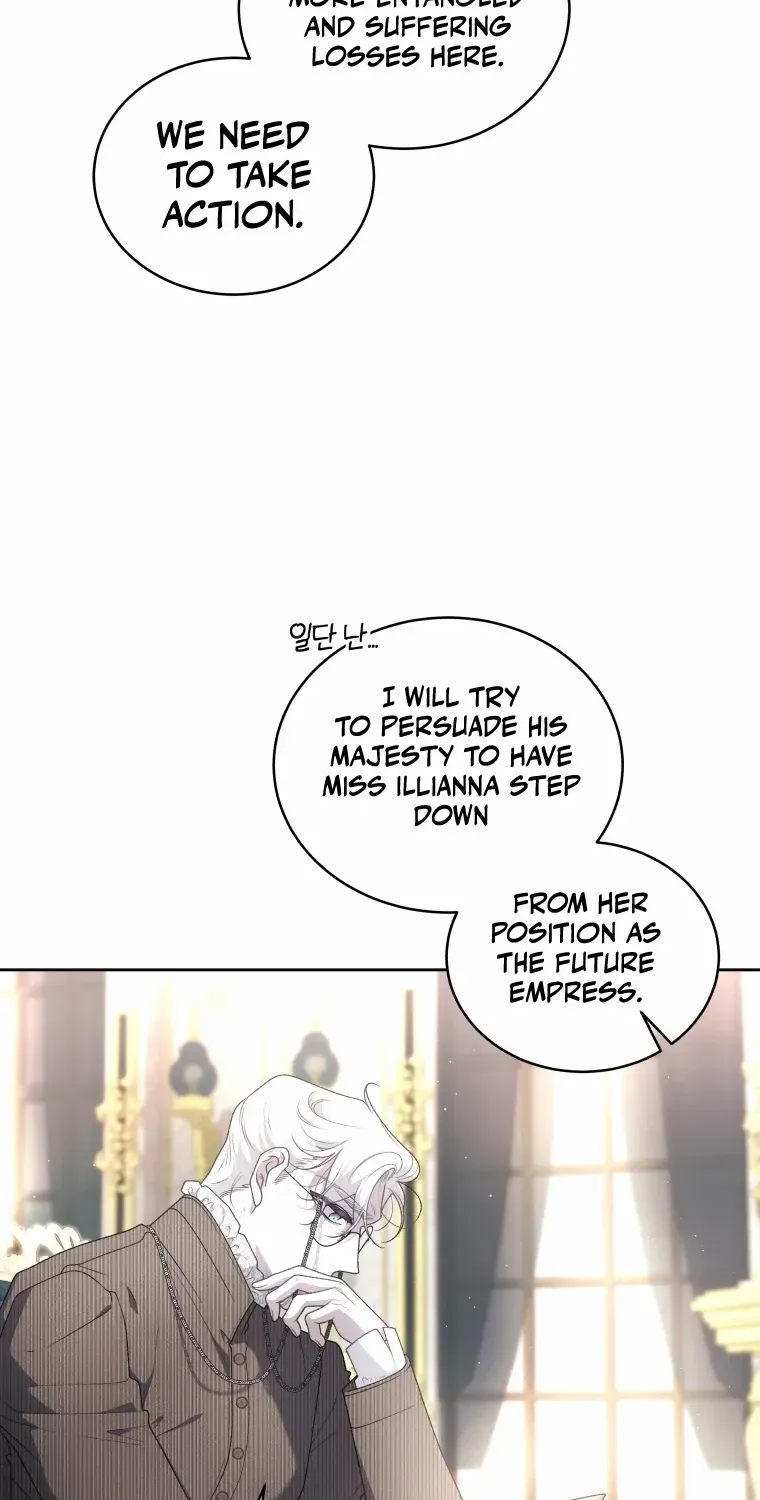 The Beast Tamed by the Evil Woman Chapter 71 page 102 - 