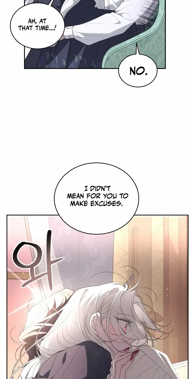 The Beast Tamed by the Evil Woman Chapter 71 page 12 - 
