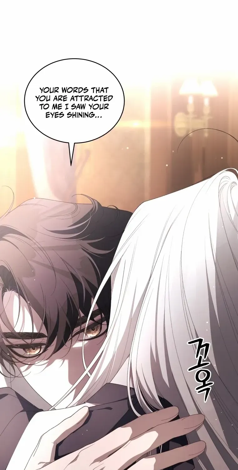 The Beast Tamed by the Evil Woman Chapter 71 page 14 - 
