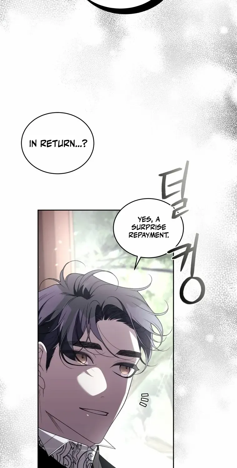 The Beast Tamed by the Evil Woman Chapter 71 page 41 - 