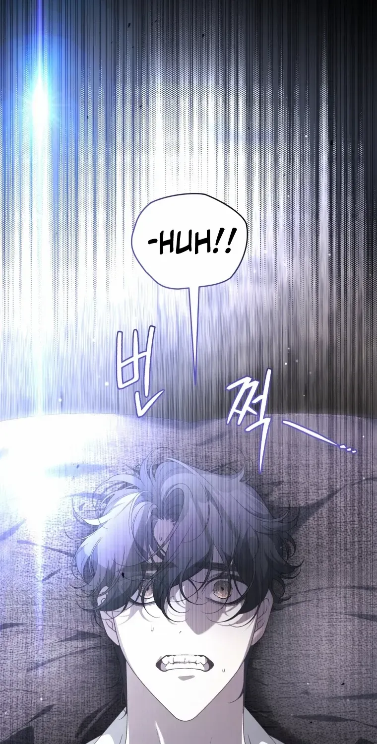 The Beast Tamed by the Evil Woman Chapter 71 page 82 - 