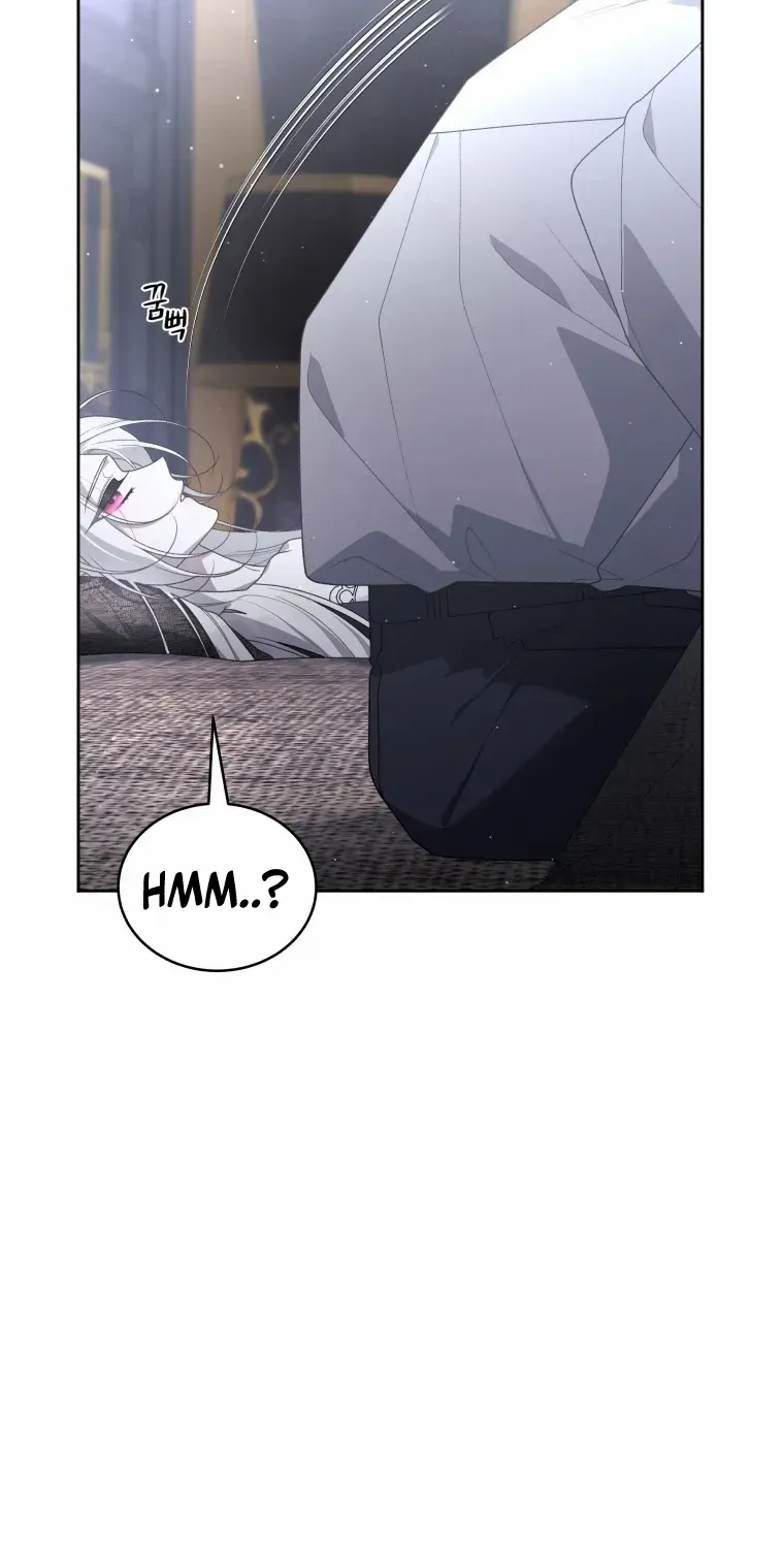 The Beast Tamed by the Evil Woman Chapter 71 page 84 - 