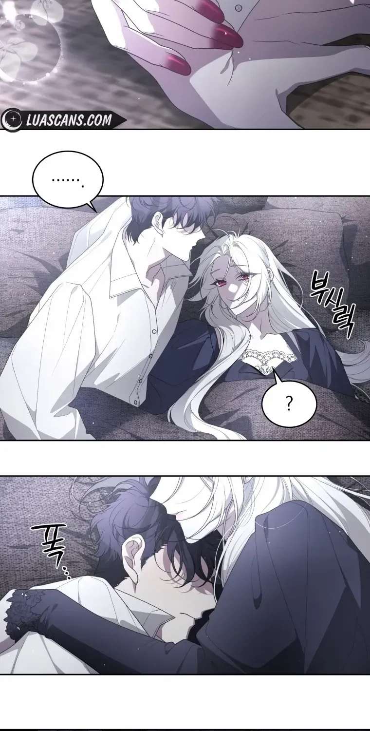 The Beast Tamed by the Evil Woman Chapter 71 page 88 - 