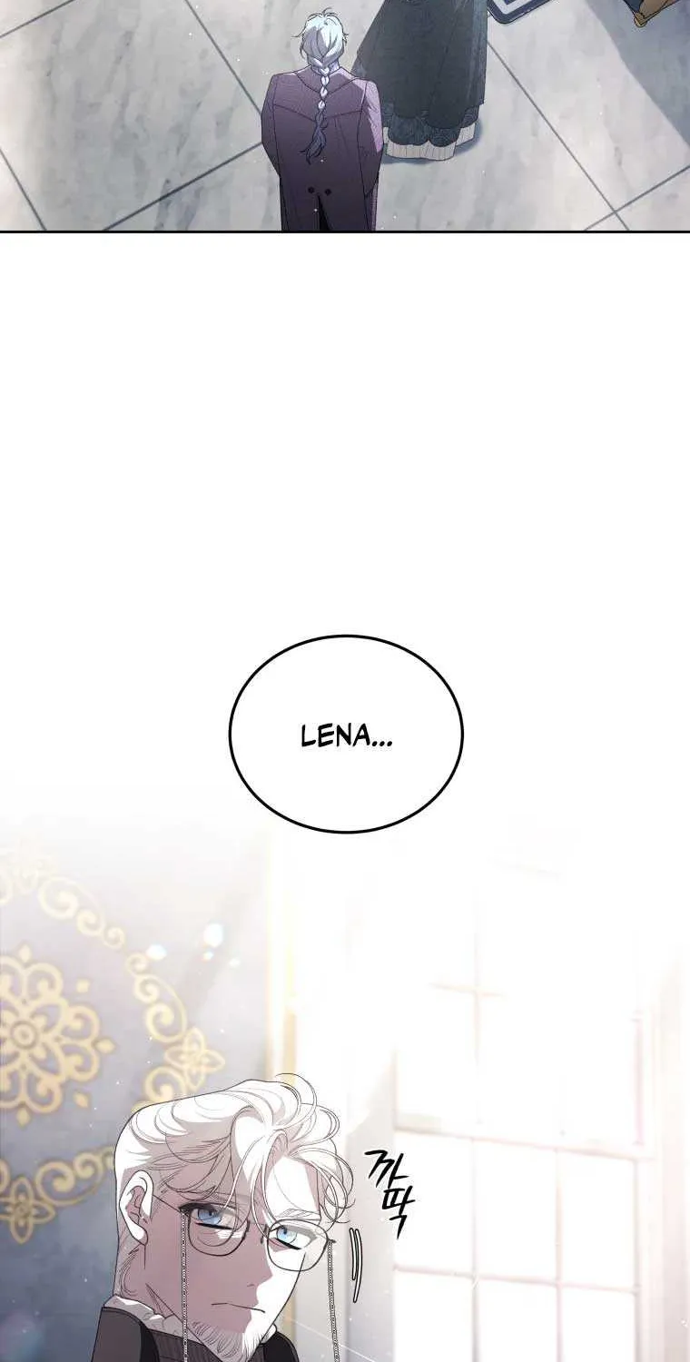 The Beast Tamed by the Evil Woman Chapter 72 page 11 - 