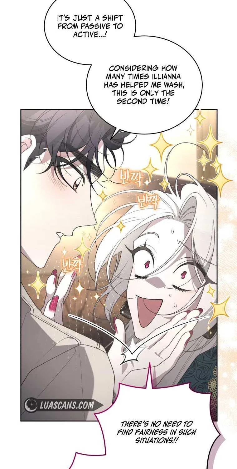 The Beast Tamed by the Evil Woman Chapter 72 page 87 - 