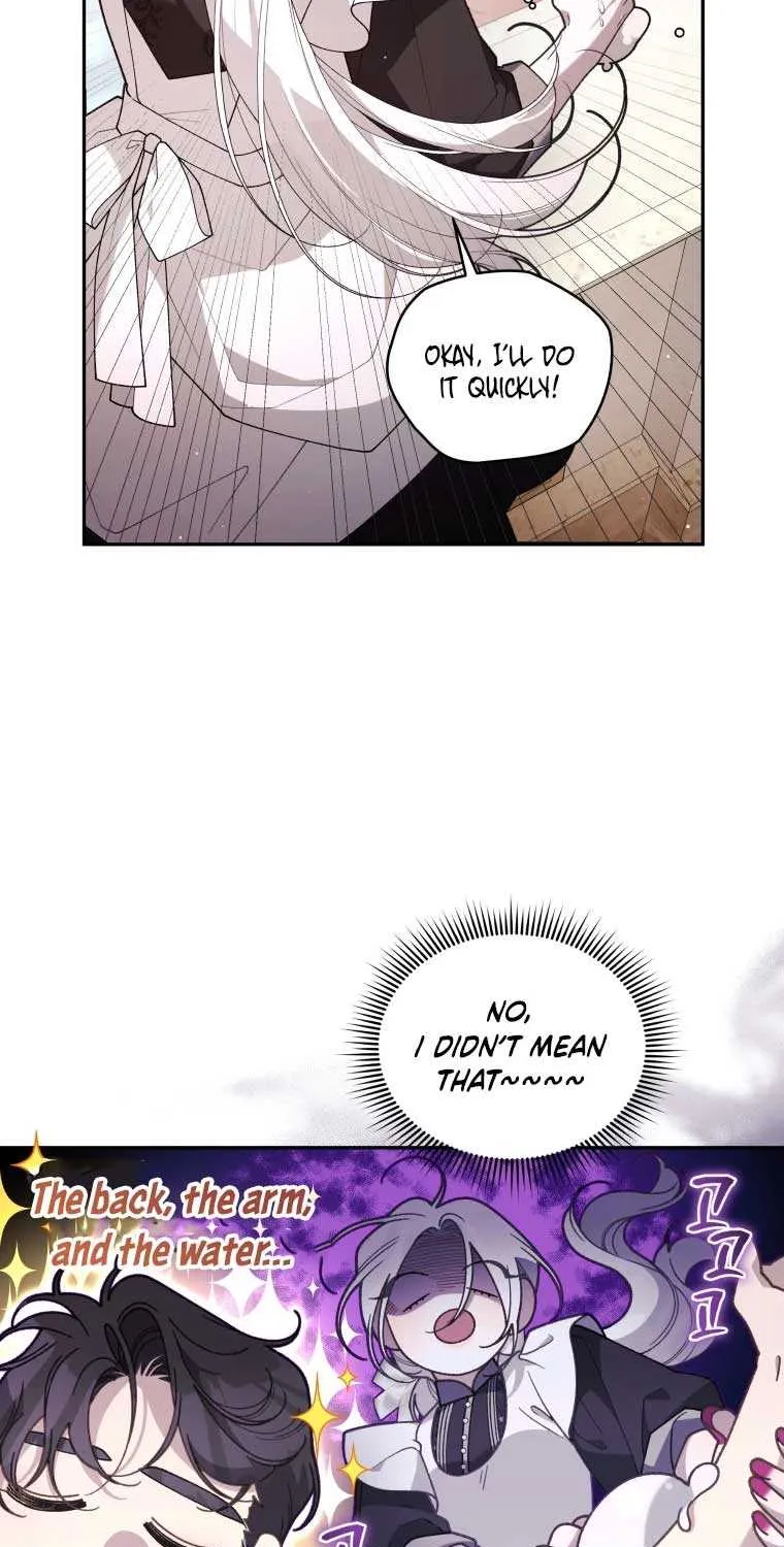 The Beast Tamed by the Evil Woman Chapter 73 page 12 - 