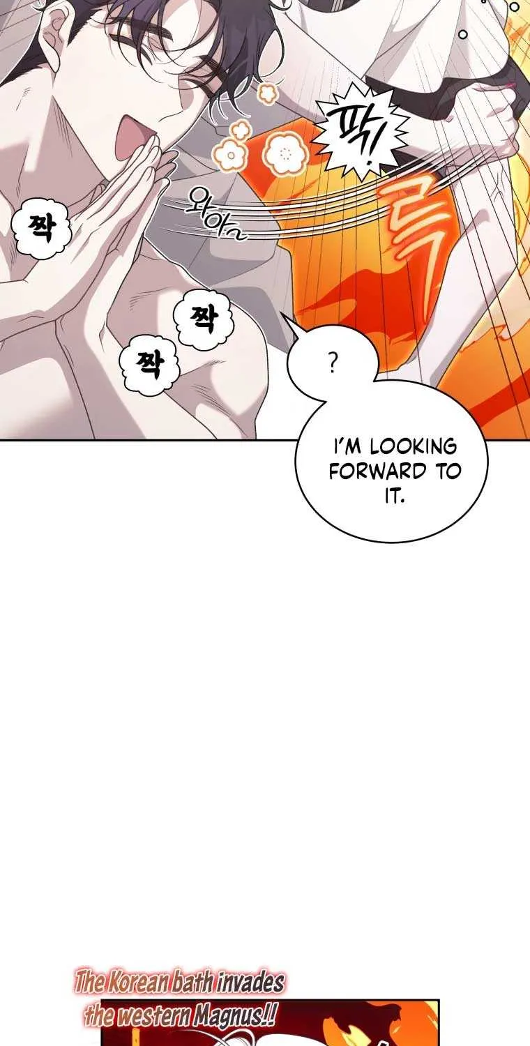 The Beast Tamed by the Evil Woman Chapter 73 page 21 - 