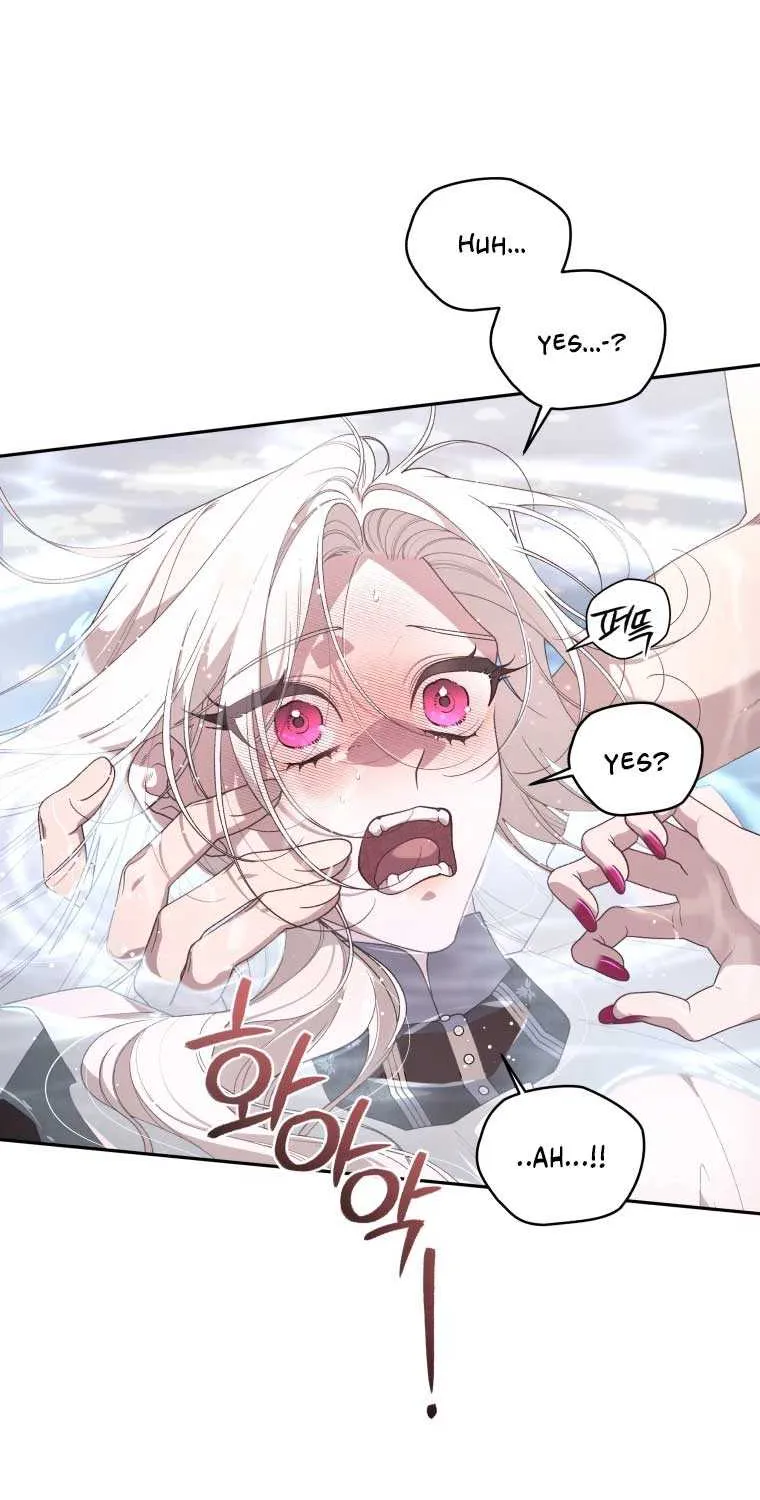 The Beast Tamed by the Evil Woman Chapter 73 page 43 - 