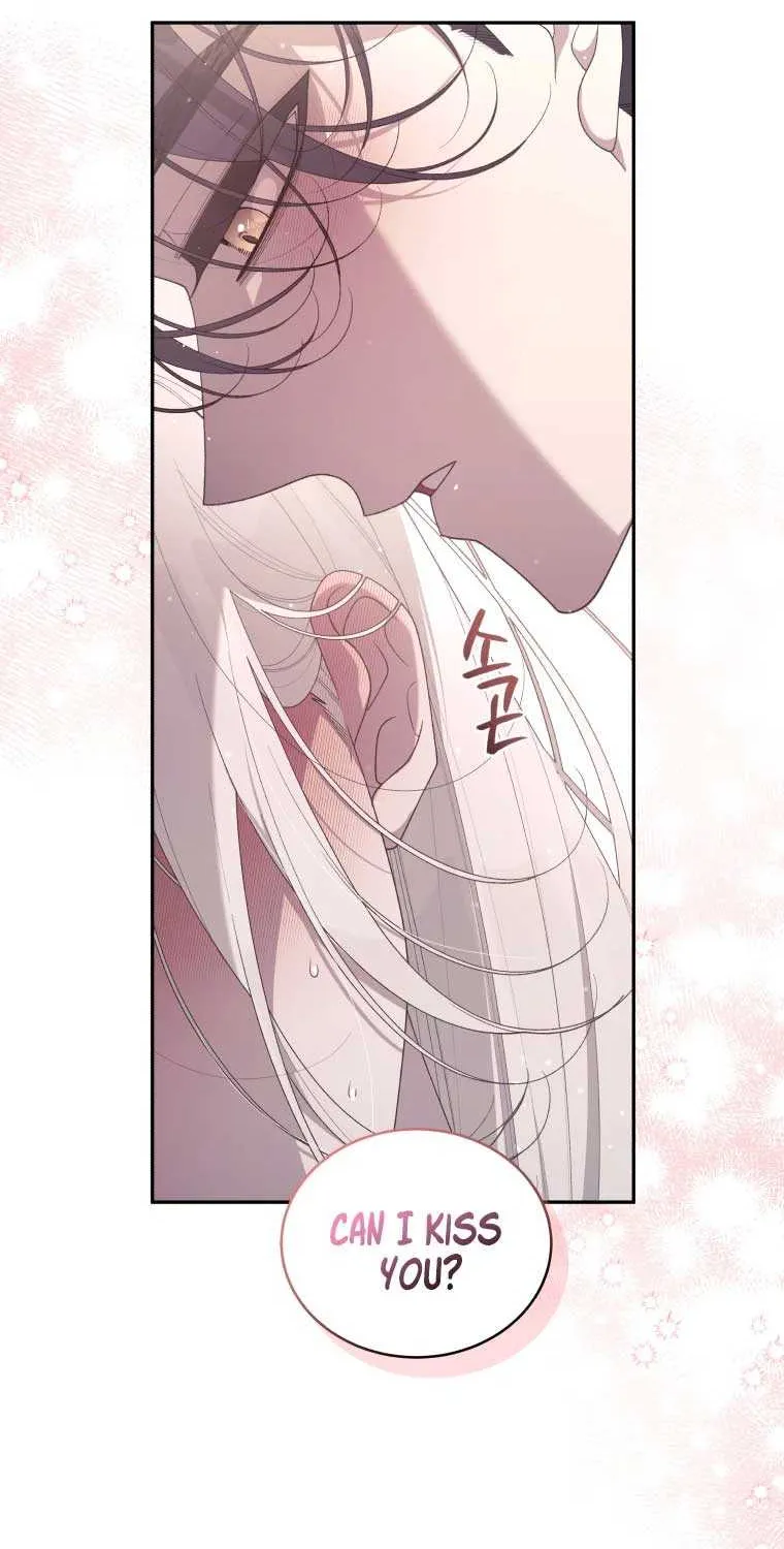 The Beast Tamed by the Evil Woman Chapter 73 page 51 - 
